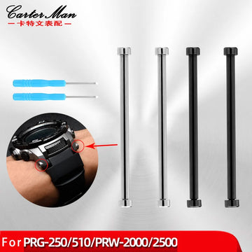 Watch accessories for Casio PRG-250 PRG-260 PRG-550 PRW2500/3500/5100 screw connecting rod watch strap accessories